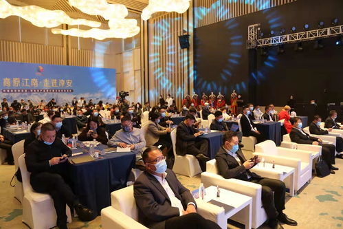 巴塘優(yōu)勢資源特色農產品推介暨文化交流活動在淳安成功舉行