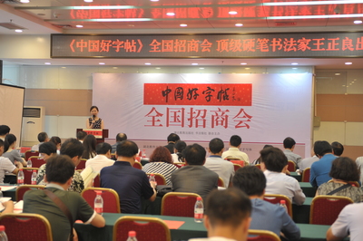 第十四屆華中圖書交易會盛況空前 以書為媒，共筑文化交流新篇章