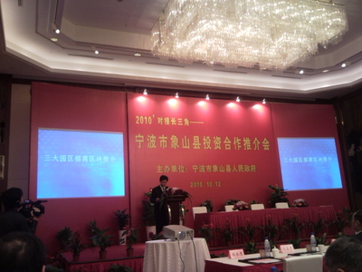 繪致文化 專業策劃各類推介會，助力文化交流與品牌傳播