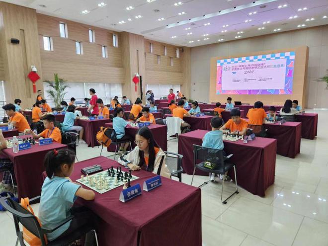 滬港青少年“棋”聚一堂 以棋為媒，共敘中華文化新篇章活動(dòng)策劃